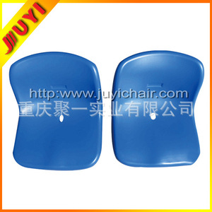 Asiento de estadio de HDPE moldeado por soplado Gathering Hollow de 450 mm x 400 mm x 315 mm para campos deportivos al aire libre - Product Image 2