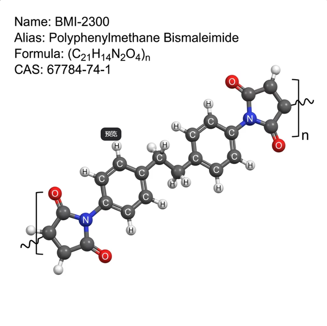 Factory Supply Henan Polyphenylmethane Bismaleimide Synthetic Resin CAS 67784-74-1 Polymeric BMI Resin Powder BMI-2300