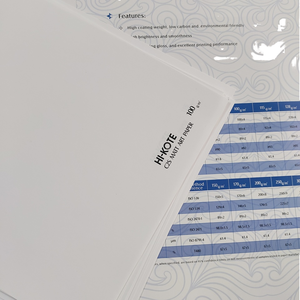 Papier d'art GOLD EAST 128g HI KOTE C2S brillant et mat couché double face pour impression offset - Product Image 2