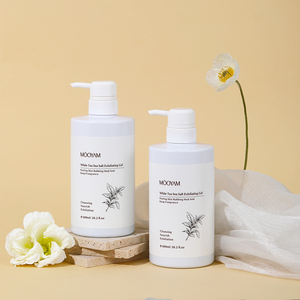Crème exfoliante pour le corps de marque privée pour le visage au sel de la mer morte exfoliant blanchissant hydratant 600ML Gel exfoliant de la mer au thé blanc - Product Image 1