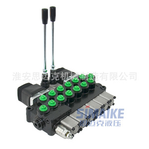 วาล์วควบคุมทิศทางไฮดรอลิกแบบแมนนวล Smike Hydraulics รุ่น M45 แบบ 6 ทาง ควบคุมเดี่ยว สองทิศทาง - Product Image 1