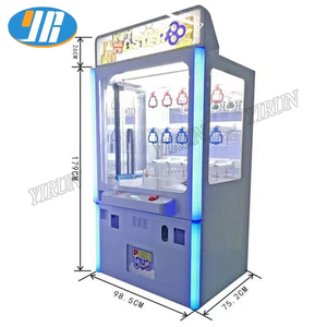 Cửa hàng giày giải thưởng Quà Tặng chính chủ Máy bán hàng tự động thách thức chủ chốt giành giải thưởng trò chơi <span class=keywords><strong>Arcade</strong></span> <span class=keywords><strong>keymaster</strong></span> - Product Image 5