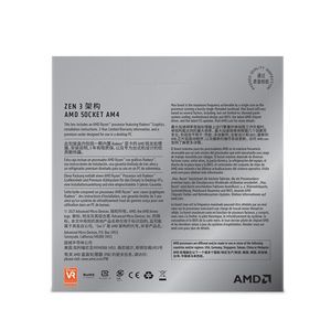 เมนบอร์ดเกมมิ่ง AM4 พร้อมแพ็คเกจถาด  ซีพียู R5 5600G ความเร็ว 3.9GHz 6 คอร์ 16 เธรด พร้อมกราฟิกการ์ดในตัว Radeon - Product Image 6