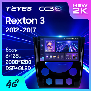 TEYES CC3 2K araç DVD oynatıcı çalar SsangYong Rexton Y290 III <span class=keywords><strong>3</strong></span> 2012 - 2017 9 inç Android navigasyon araç DVD oynatıcı oyuncu - Product Image 5