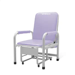 Ksmed складной Больничная кровать эскорт постельный KSM-HEC дешевой цене больничный стул сопровождают стул