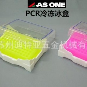กล่องแช่แข็ง Asone Pcr รุ่น 5640 T4 พร้อมชั้นวางเปลี่ยนสีได้ รุ่น 5640 T6 สำหรับใช้ในห้องปฏิบัติการ - Product Image 2