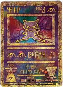 Cartes Dorées Métalliques <span class=keywords><strong>Charizard</strong></span> <span class=keywords><strong>Vmax</strong></span> GX Collection Cartes de Jeu Anime Cartes à Collectionner pour Enfants Cadeau - Product Image 2