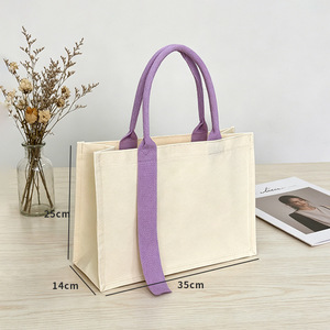 กระเป๋าผ้าแคนวาส Jingying ขนาด 35x25x14 ซม. สีม่วง พร้อมหูหิ้ว บรรจุภัณฑ์ทั่วไป กระเป๋าโปรโมชั่น - Product Image 1