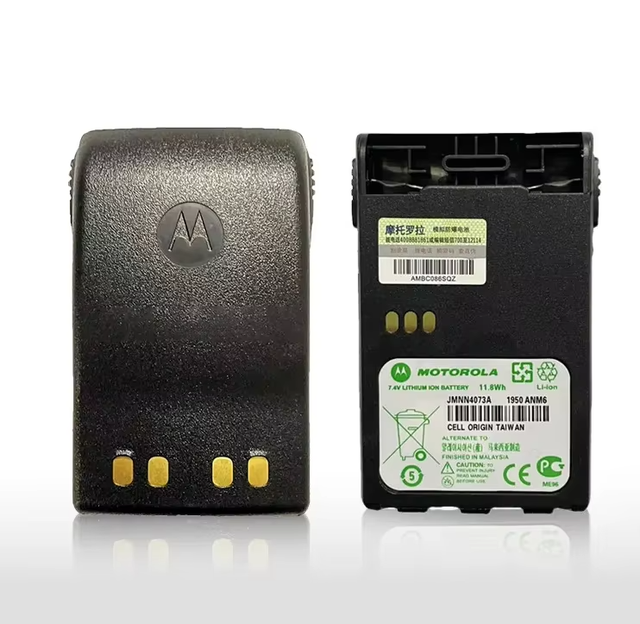 For Motorola Walkie Talkie Radio Battery PMNN4073A Replacement for GP328plus GP338plus PTX700plus Models 7.4V 11.8Wh Battery