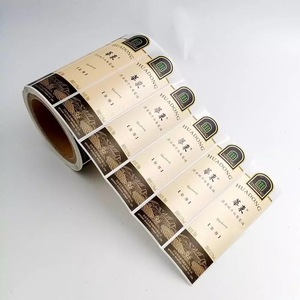 Tùy chỉnh in dính Vinyl không thấm nước dán biểu tượng CuộN mỹ phẩm chăm sóc da mặt kem nhãn dán nhãn - Product Image 5