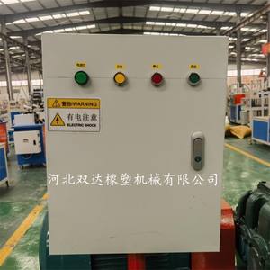 Machine de mélange de caoutchouc à deux rouleaux machine de mélange moulin <span class=keywords><strong>professionnel</strong></span> ouvert en caoutchouc de silicone - Product Image 4