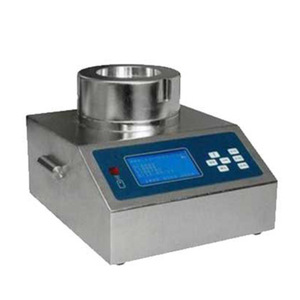 เครื่องเก็บตัวอย่างแบคทีเรียในอากาศ Sujing FKC-III 100 ลิตร/นาที ระบบเก็บตัวอย่างจุลินทรีย์ เครื่องตรวจสอบคุณภาพอากาศภายในอาคาร - Product Image 3