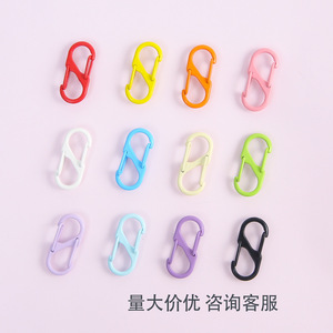 You Ming Type S Mousqueton à ressort double tête en forme de huit, accessoires de bijouterie DIY, multicolore, 12 pièces - Product Image 4