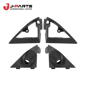 ตัวยึดกระจกมองข้างด้านนอก, กระจกมองข้างด้านนอกซ้าย สำหรับ Toyota Hilux LN85 ปี 1988-2004 อะไหล่แท้หมายเลข 67119-89113 6711989113 - Product Image 2