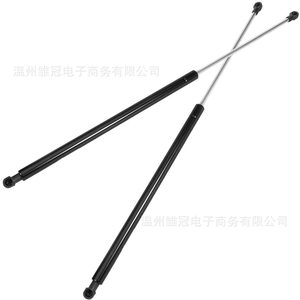 สตรัทฝากระโปรงท้ายรถยนต์ 95095593 สำหรับ Buick Encore แกนเหล็กเสริม - Product Image 3