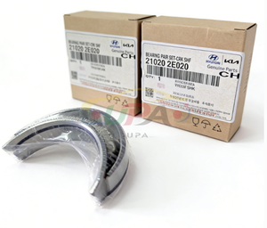 21020-2E020 210202E020 Juego de Rodamientos CRK/SHF para Hyundai Kia 21020 2E020 - Product Image 5