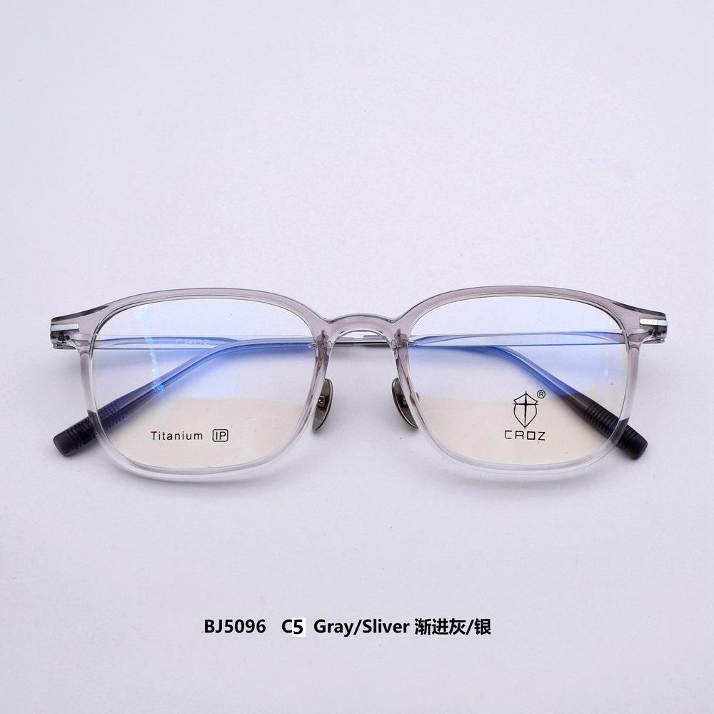 BJ5096 C4 progressive grey