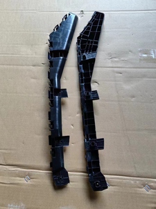 JJQ OEM 71680-3B4-H01 71630-3B4-H01 Espaceur latéral de pare-chocs arrière gauche et droit pour Honda CR-V Hybrid 2023-2024 <span class=keywords><strong>RS3</strong></span> RS4 RS7 RS5 RS6 - Product Image 3