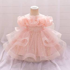 Robe de Soirée Élégante pour Filles, Robe de Princesse en Tulle, Robe de Mariage, Robe de Cérémonie, Robe de Scène pour Spectacle de Piano, Défilé, Performance Scénique, Costume de Gala - Product Image 3
