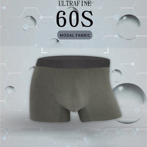 Spandex Heren Boxershorts Modale Ijs Zijde Huidvriendelijk Ademend Groothandel Grensoverschrijdend Ondergoed Slips Print Shorts - Product Image 2