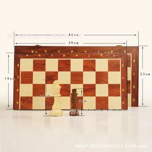 Tablero de ajedrez magnético de madera transfronterizo, tablero de ajedrez plegable, juego de mesa, juego educativo para adultos y niños, damas - Product Image 4