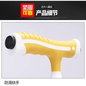 Aluminum Alloy <b>Walking</b> <b>Stick</b> With Led Light Adjustable Height Rubber Tip For Elderly Support - Product Image 3
