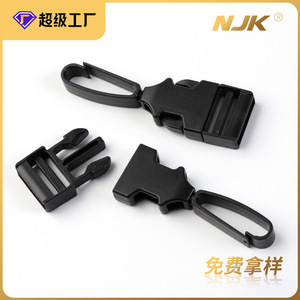 Plastic <b>Clip</b> Buckle 20mm Black Durable Strap Connector For Bags - Product Image 5