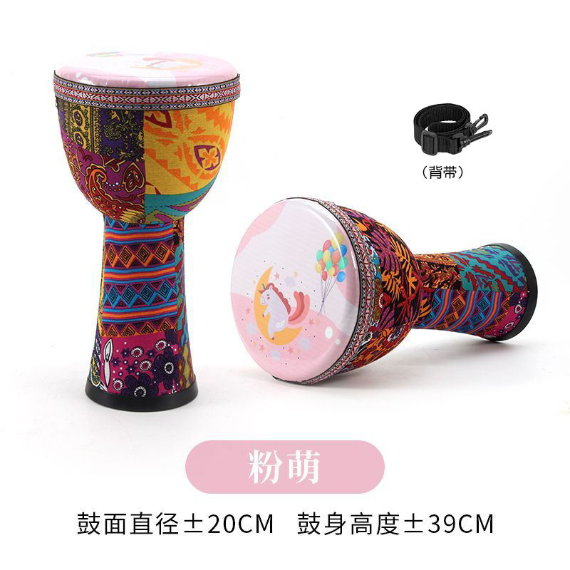 05_large 8inch cute pink + strap