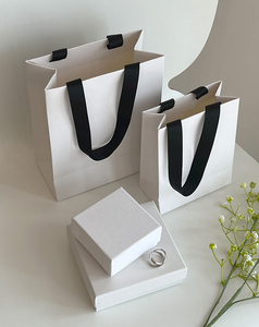 Sac Cadeau de Luxe en Papier Blanc 2026 pour Parfums et Cosmétiques, Sacs de Shopping Beige avec Poignée pour Vêtements, Personnalisable avec Logo - Product Image 3
