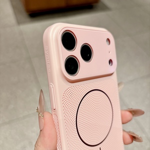 Nouvelle Arrivée <span class=keywords><strong>Coque</strong></span> de Téléphone Magnétique Simple en Maille Mate Anti-Choc à Dissipation Thermique Housse de Protection Rigide pour <span class=keywords><strong>iPhone</strong></span> <span class=keywords><strong>12</strong></span>/13/14/15/16/17 - Product Image 3
