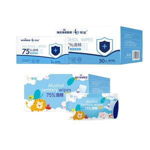 Lingettes alcoolisées Haiss & Nainuo, 50 lingettes emballées individuellement, lingettes de protection pour la maison, lingettes portables pour les voyages. - Product Image 1