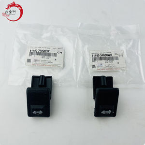 81180-34000RY Conjunto de manija de liberación del cierre del capó para Hyundai/Kia 8118034000RY - Product Image 1