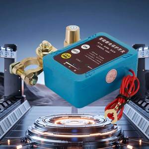 CLIPOL <span class=keywords><strong>prix</strong></span> d'usine 2024 interrupteur de déconnexion de batterie à distance manuel 12V 240A pour commutateurs de catégorie de genre - Product Image 2