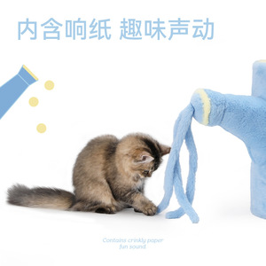 Fukumaru Arbre à chat avec poteau de griffonnage vertical en corde, jouet pour chat anti-chute de poils, accessoires pour chat - Product Image 5