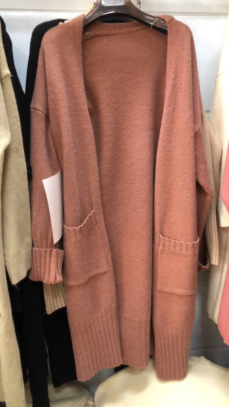 น้ำตาล &amp; แดง-หนา