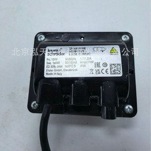 Transformateur d'allumage Hockold TZI 8-20/33QE 84391140 TZI 7-25/20W, produit original authentique - Product Image 5