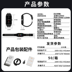 <span class=keywords><strong>Montre</strong></span> intelligente transfrontalière pour personnes âgées atteintes de <span class=keywords><strong>d</strong></span>émence, anti-perte, suivi GPS, bracelet de positionnement - Product Image 4