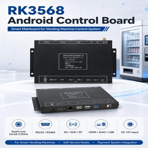 Carte mère intelligente Android RK3568 avec MDB/DEX pour distributeur automatique, kiosque, système de paiement à écran tactile avec RS232/485 - Product Image 5