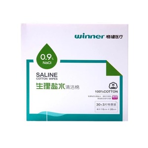 แผ่นสำลีน้ำเกลือ 0.9% สำหรับทำความสะอาดและฆ่าเชื้อโรคในมือ จมูก ปาก และภาชนะสำหรับเด็ก ใช้แล้วทิ้ง - Product Image 5