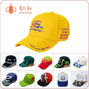 Gorra de béisbol unisex de algodón 100% estructurada de 6 paneles con estampado de leopardo y logotipo personalizado con envío rápido - Product Image 1