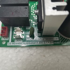 Module d'onduleur de climatisation centralisée 17127000005659 V C0DY280 A A Source d'alimentation électrique - Product Image 2