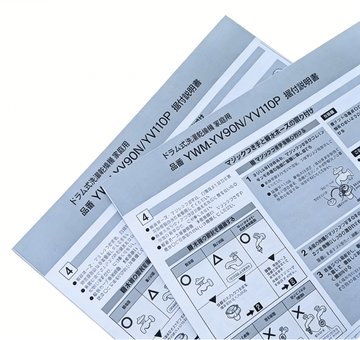 couleurs personnalisées