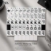 Jeu de tuiles de Mahjong américain géométriques noir et blanc de designer, 160 pièces, en acrylique, lignes abstraites gravées, antidérapant, décoration d'intérieur, cadeau, tapis
