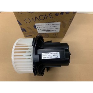 พัดลมสมาร์ท 451 รุ่น 4518350007 12V สำหรับเปลี่ยนเครื่องปรับอากาศรถยนต์ - Product Image 1