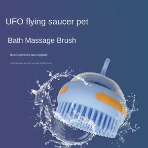 Brosse de bain pour animaux de compagnie en silicone à double usage de luxe nouvelle conception d'<span class=keywords><strong>OVNI</strong></span> pour le nettoyage et le massage - Product Image 1