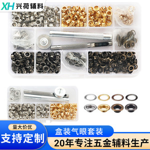 Kit d'œillets Xinghe en cuivre, bord rond, métal plaqué, durable, accessoire pour vêtements, ruban adhésif - Product Image 4