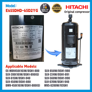 Compresseur Scroll Hitachi E655DHD-65D2YG R410A à Inverter DC pour Climatiseur VRF, Pièces Détachées CVC - Product Image 2