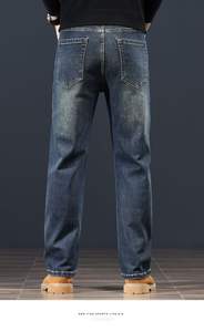 JAC22 K1060 Men's New Comfortable Breathable <strong>Non</strong> Tight Men's Edition Breathable <strong>Jeans</strong> - Product Image 3