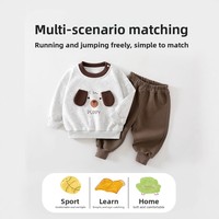 Ensemble de survêtement en coton pour bébé, collection automne-hiver 2025, imprimé animaux de dessin animé, deux pièces, vêtements de voyage tendance pour tout-petits