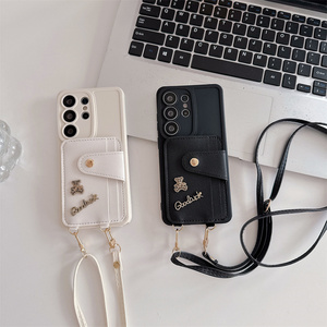 Étui <span class=keywords><strong>de</strong></span> protection <span class=keywords><strong>de</strong></span> luxe pour <span class=keywords><strong>téléphone</strong></span> avec porte-cartes en cuir texturé et breloque ours mignon, pour <span class=keywords><strong>Samsung</strong></span> Galaxy S26 Ultra S25 A56, avec sangle chaîne bandoulière - Product Image 1